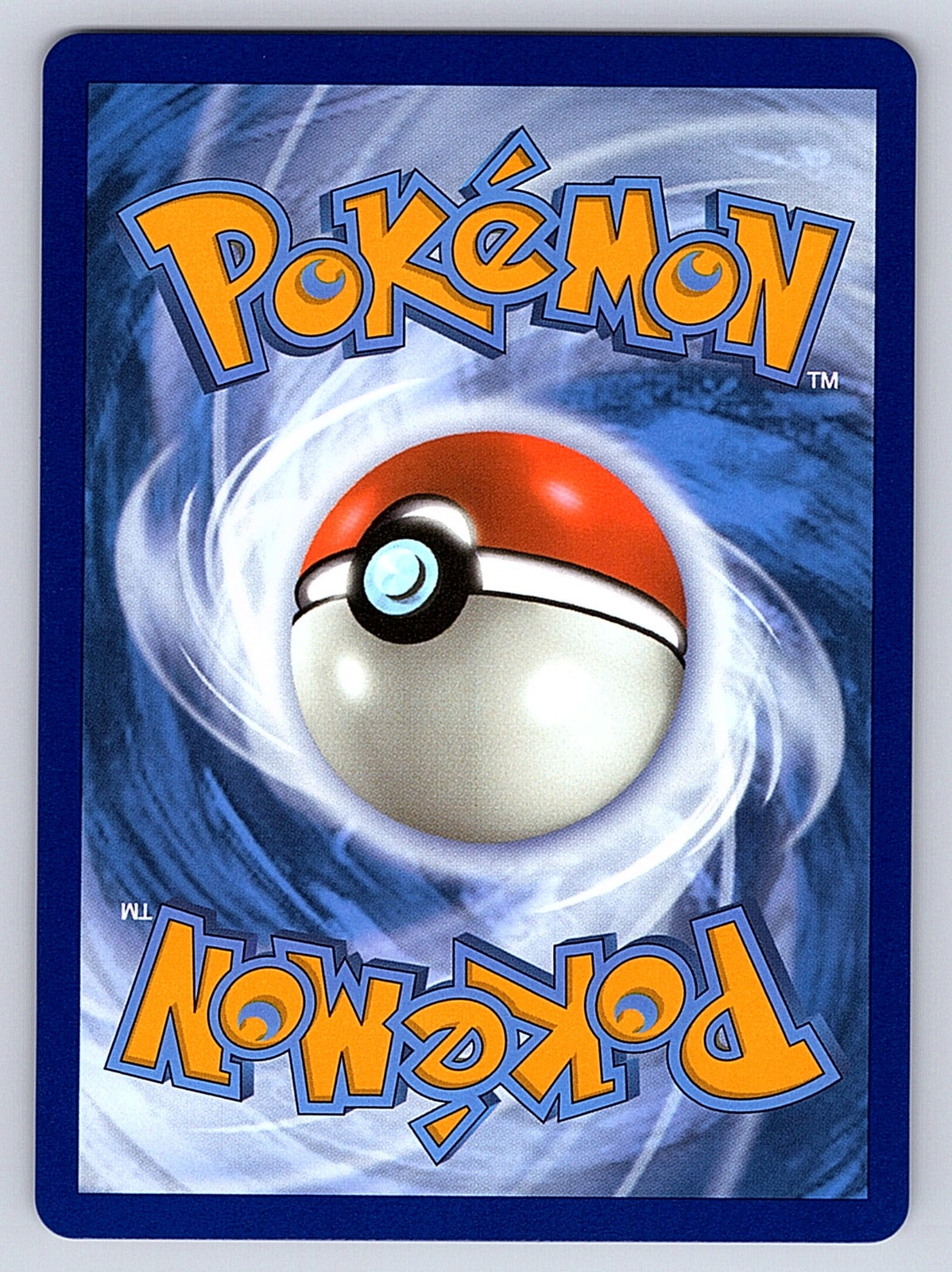 Yanmega ex 228/182 – SV10: Destined Rivals (Back)
