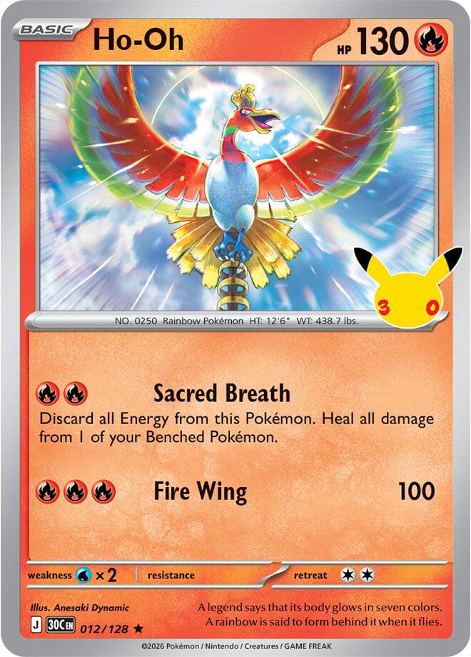Ho-Oh 012/128 – ME: 30th Celebration