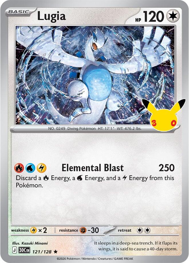 Lugia 121/128 – ME: 30th Celebration