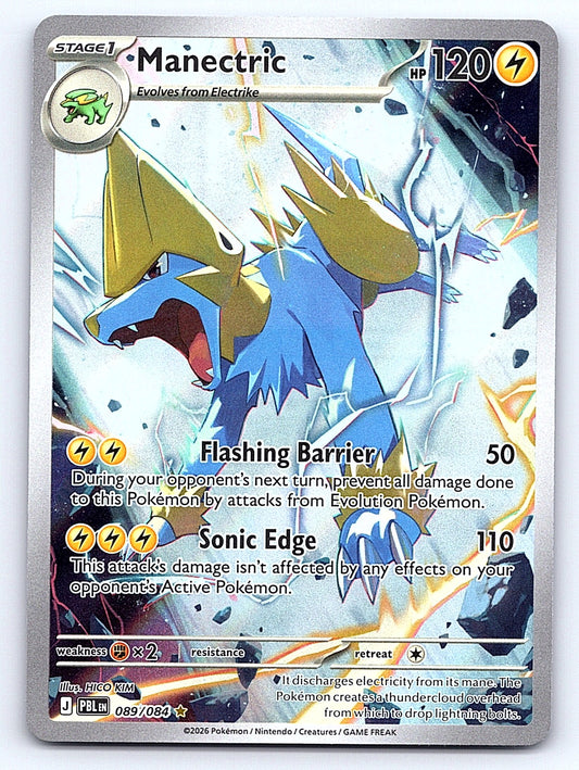 Manectric 089/084 – ME05: Pitch Black