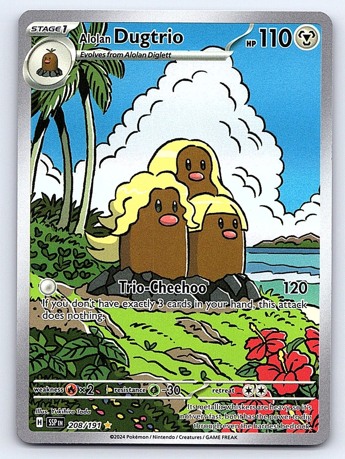 Alolan Dugtrio 208/191 – SV08: Surging Sparks