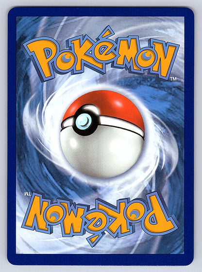 Jirachi V (Full Art) 170/189 – SWSH10: Astral Radiance (Back)