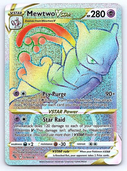 Mewtwo VSTAR (79) (Secret) 079/078 – Pokemon GO