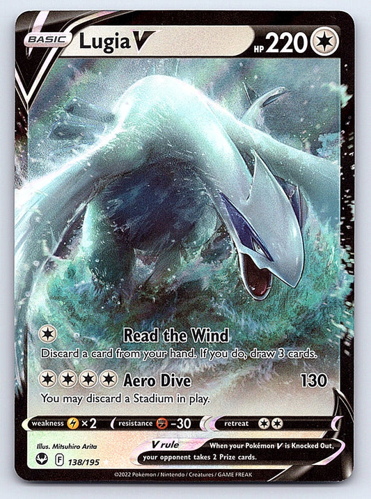 Lugia V 138/195 – SWSH12: Silver Tempest