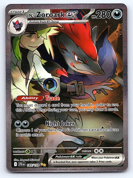N's Zoroark ex 185/159 – SV09: Journey Together