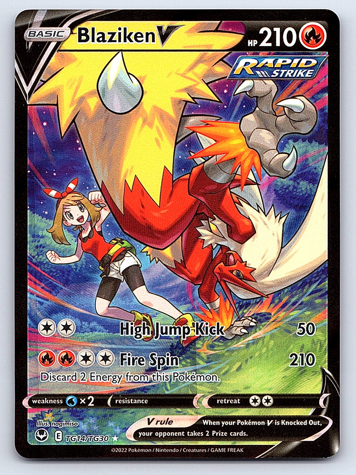 Blaziken V TG14/TG30 – SWSH12: Silver Tempest Trainer Gallery