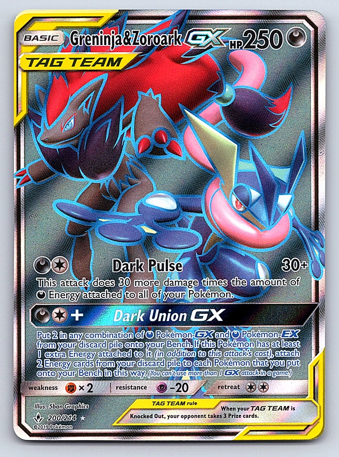 Greninja & Zoroark GX (200) (Full Art) 200/214 – SM - Unbroken Bonds