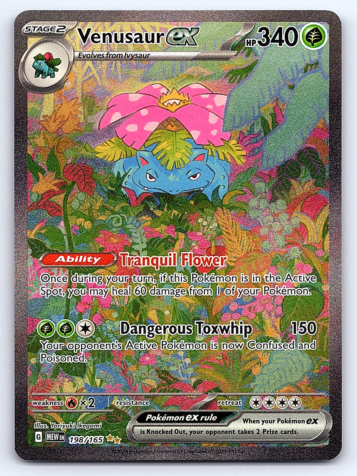Venusaur ex 198/165 – SV: Scarlet & Violet 151