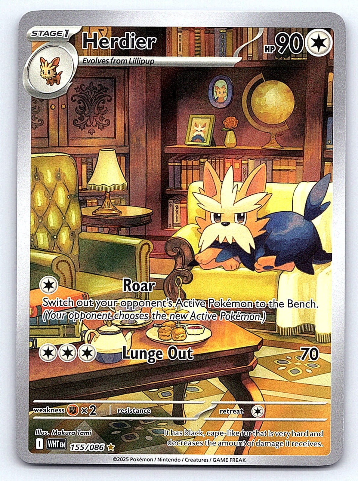 Herdier 155/086 – SV: White Flare