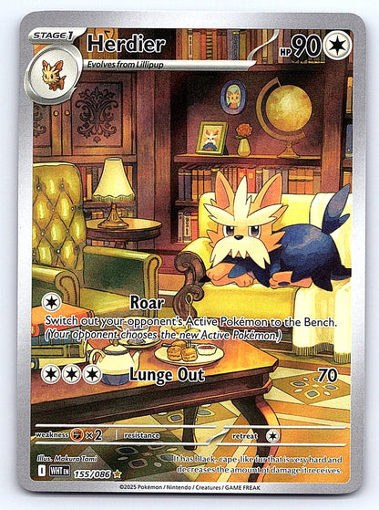 Herdier 155/086 – SV: White Flare