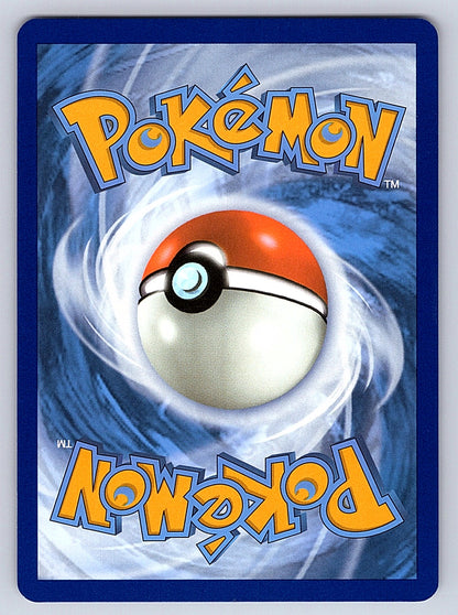 Noivern ex 220/091 – SV: Paldean Fates (Back)