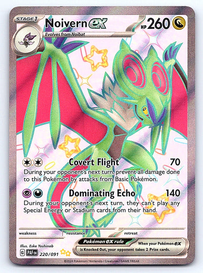 Noivern ex 220/091 – SV: Paldean Fates