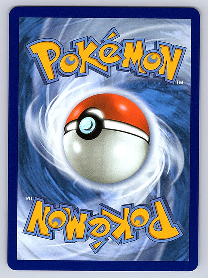 Erika's Tangela 218/217 – ME: Ascended Heroes (Back)