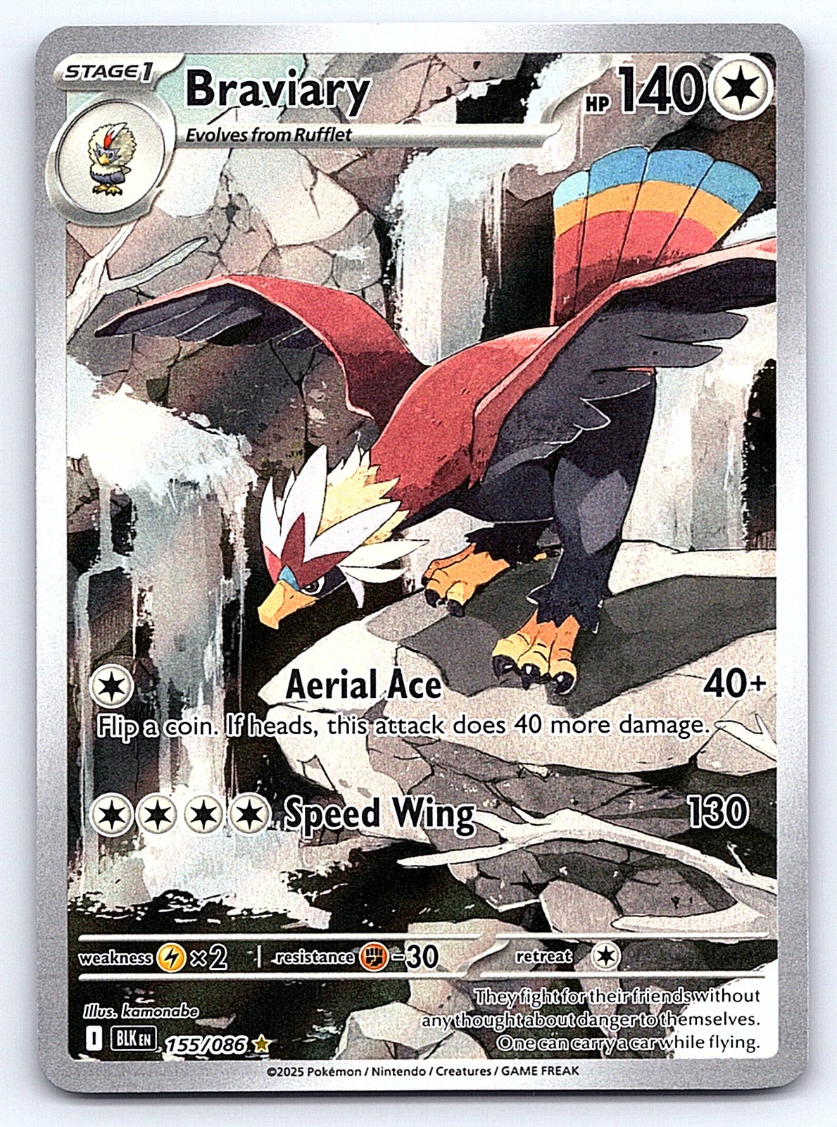Braviary 155/086 – SV: Black Bolt