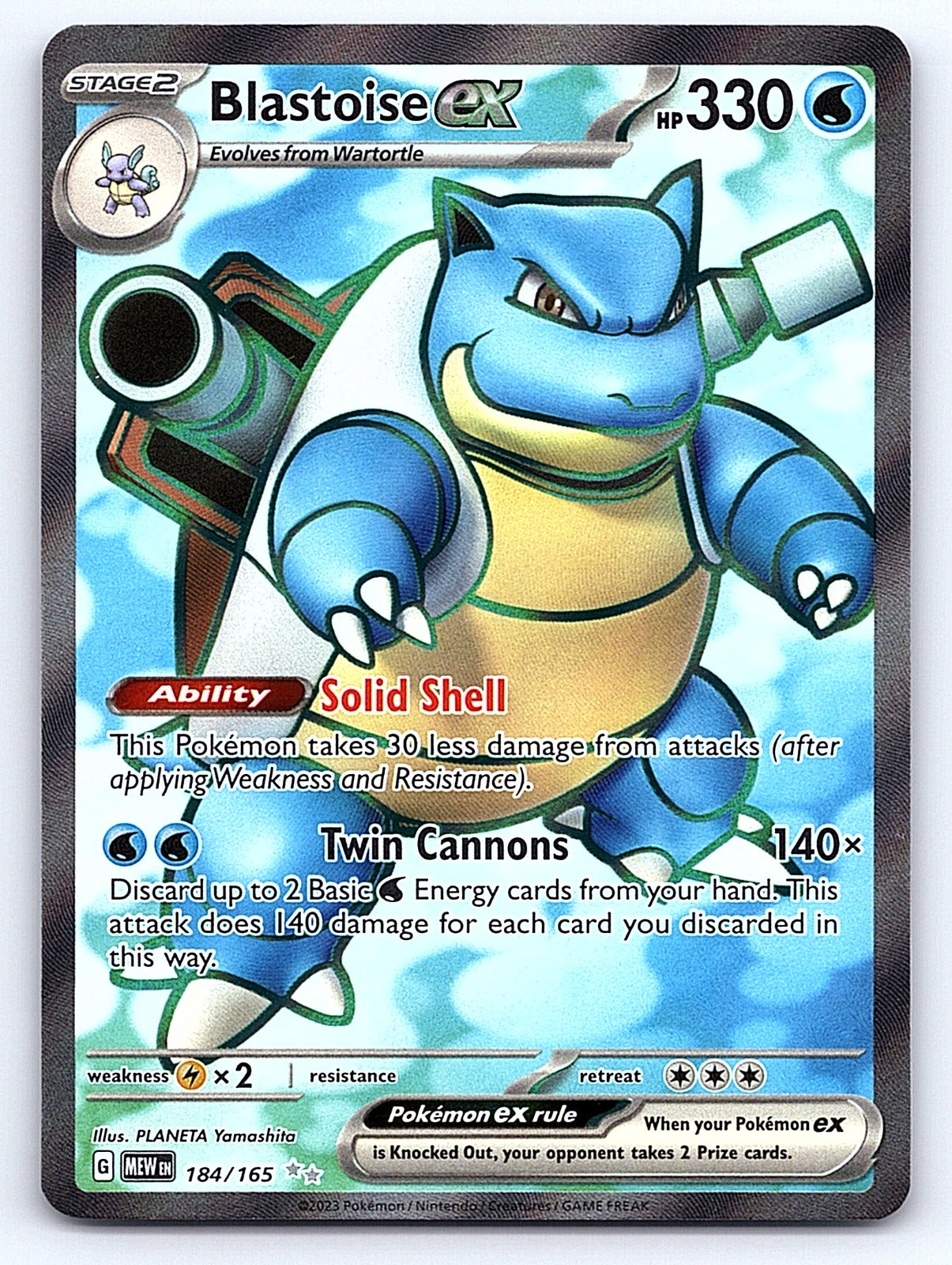 Blastoise ex 184/165 – SV: Scarlet & Violet 151