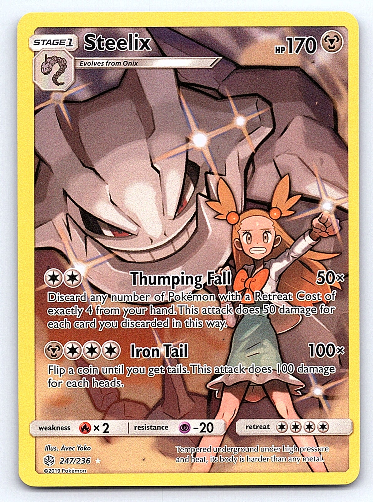 Steelix (Secret) 247/236 – SM - Cosmic Eclipse