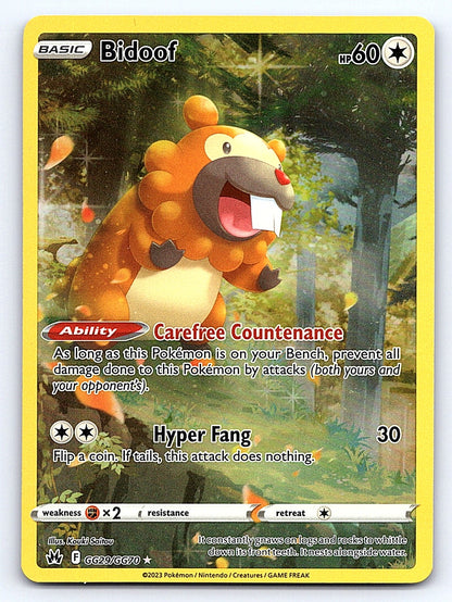Bidoof GG29/GG70 – SWSH: Crown Zenith: Galarian Gallery