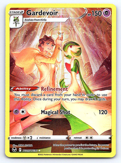 Gardevoir TG05/TG30 – SWSH12: Silver Tempest Trainer Gallery