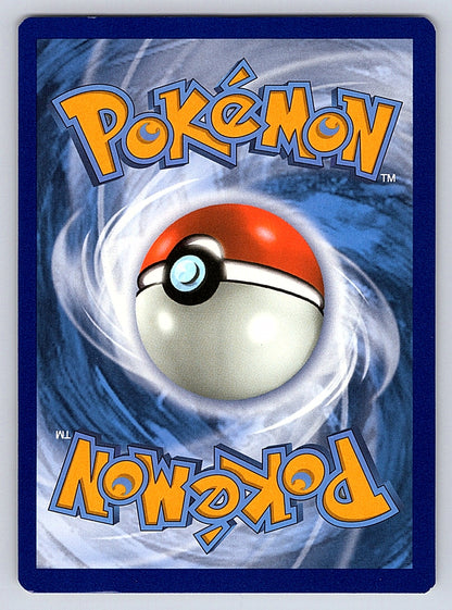 Umbreon - SWSH129 – SWSH: Sword & Shield Promo Cards (Back)