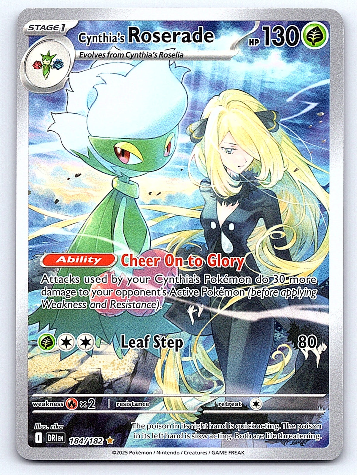 Cynthia's Roserade 184/182 – SV10: Destined Rivals