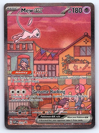 Mew ex 053 – SV: Scarlet & Violet Promo Cards