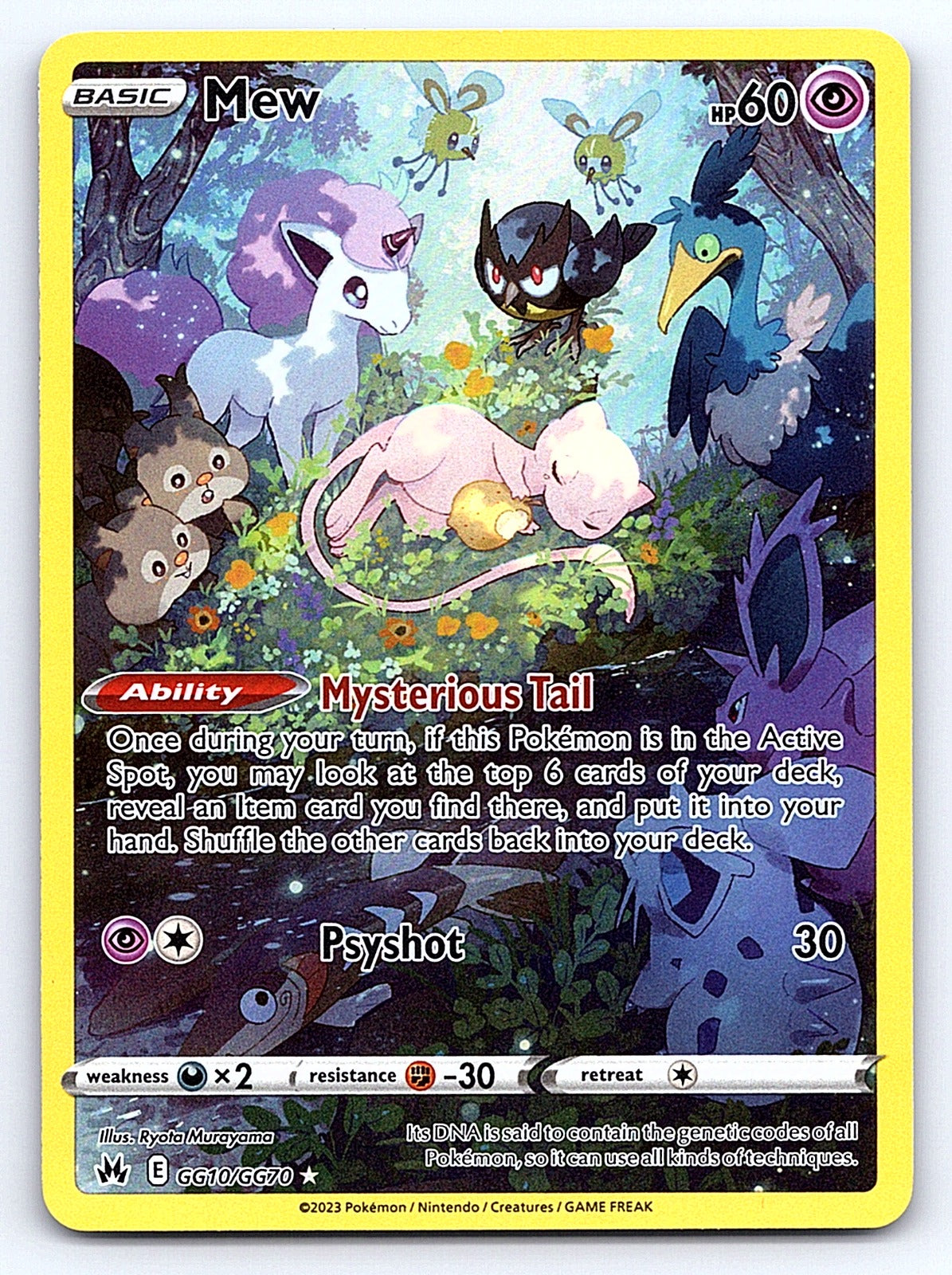 Mew GG10/GG70 – SWSH: Crown Zenith: Galarian Gallery