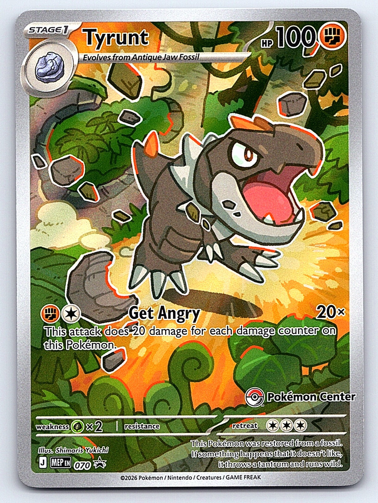 Tyrunt - (Pokemon Center Exclusive) 070 – ME: Mega Evolution Promo