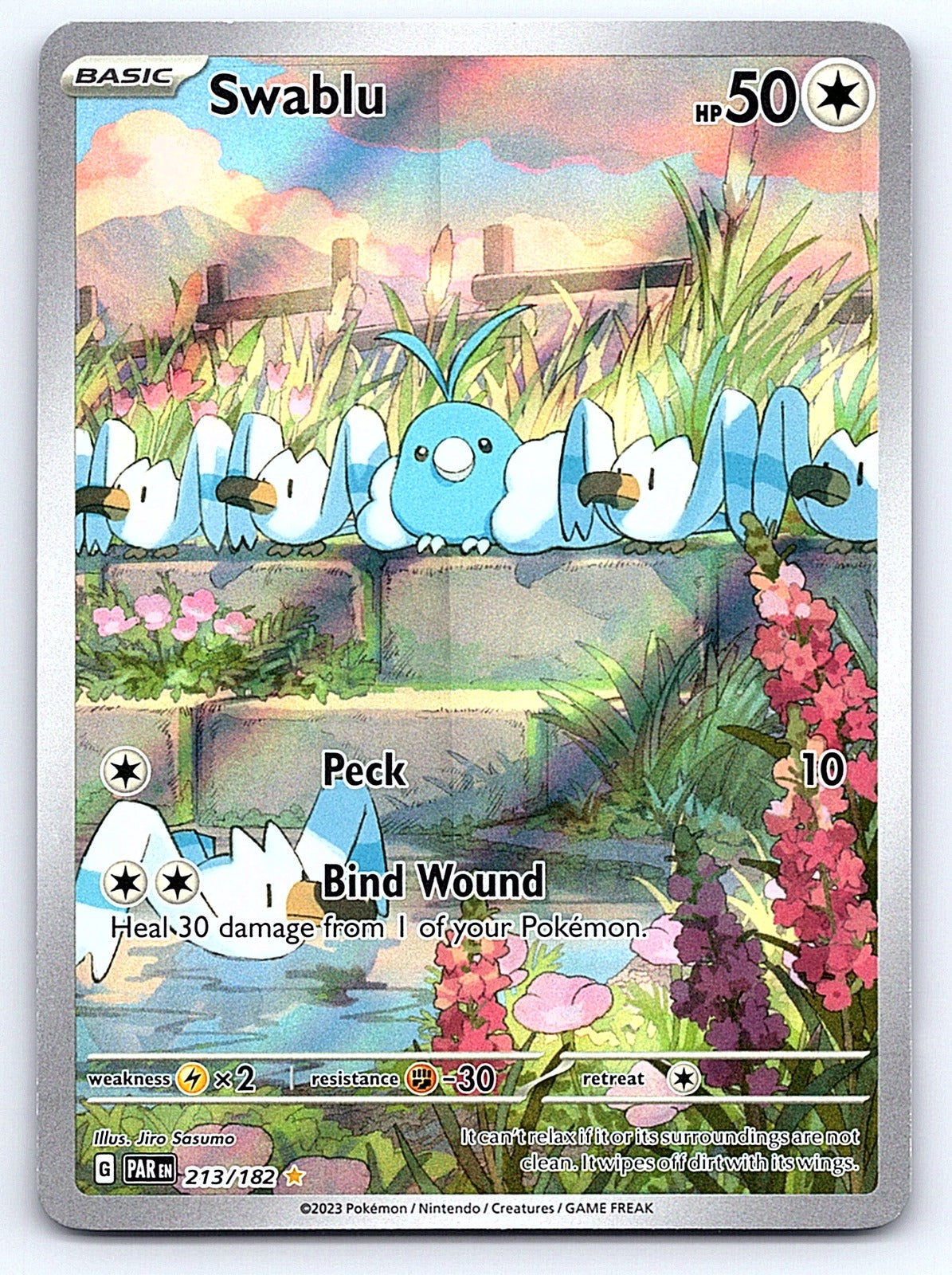 Swablu 213/182 – SV04: Paradox Rift