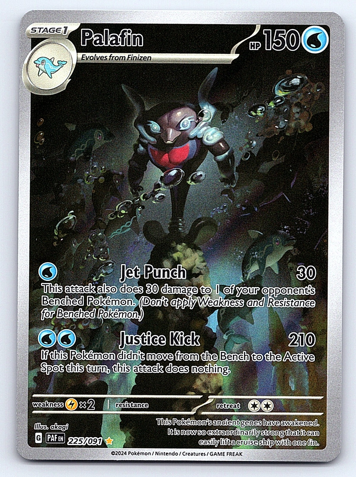 Palafin 225/091 – SV: Paldean Fates
