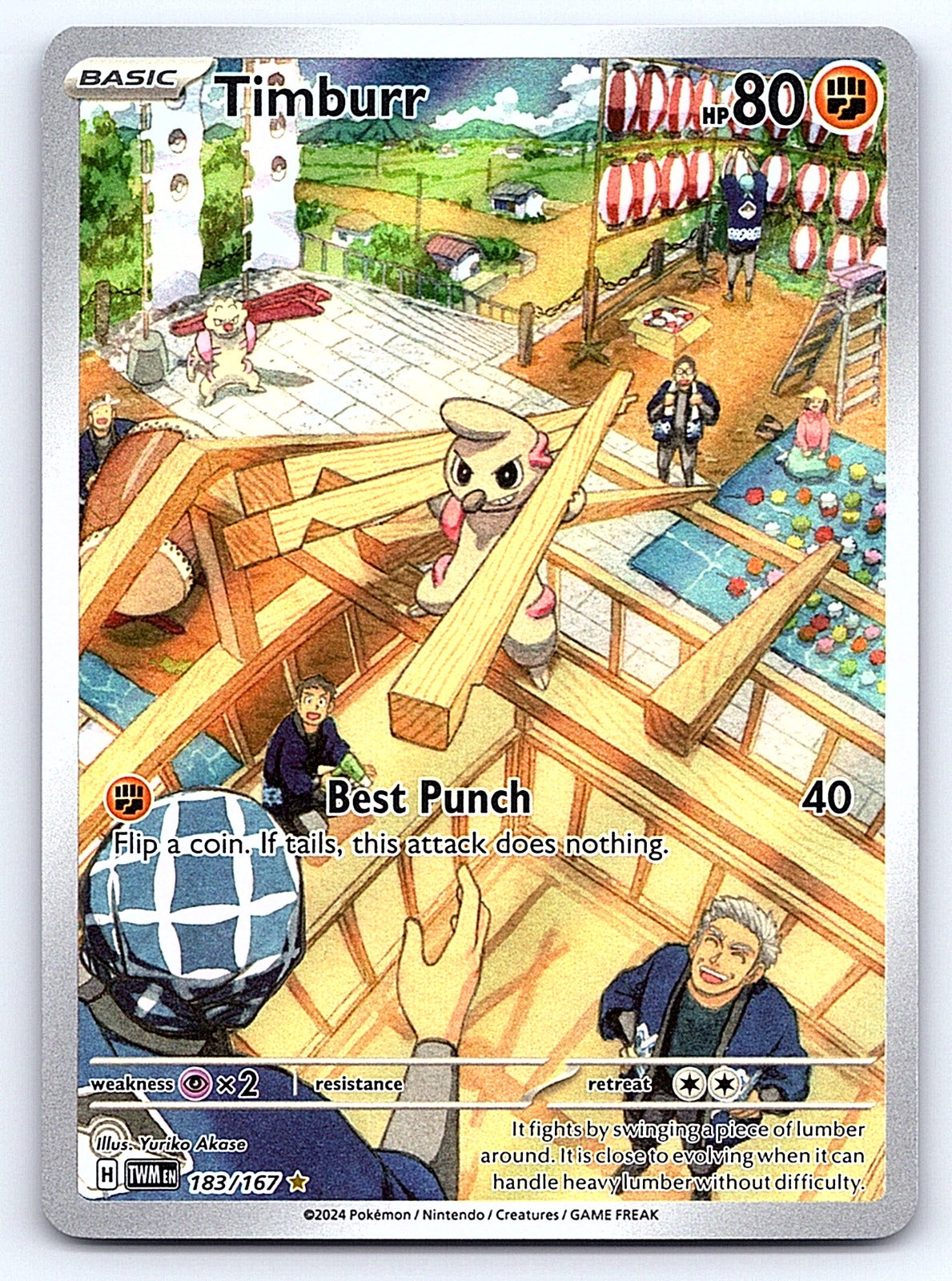 Timburr 183/167 – SV06: Twilight Masquerade