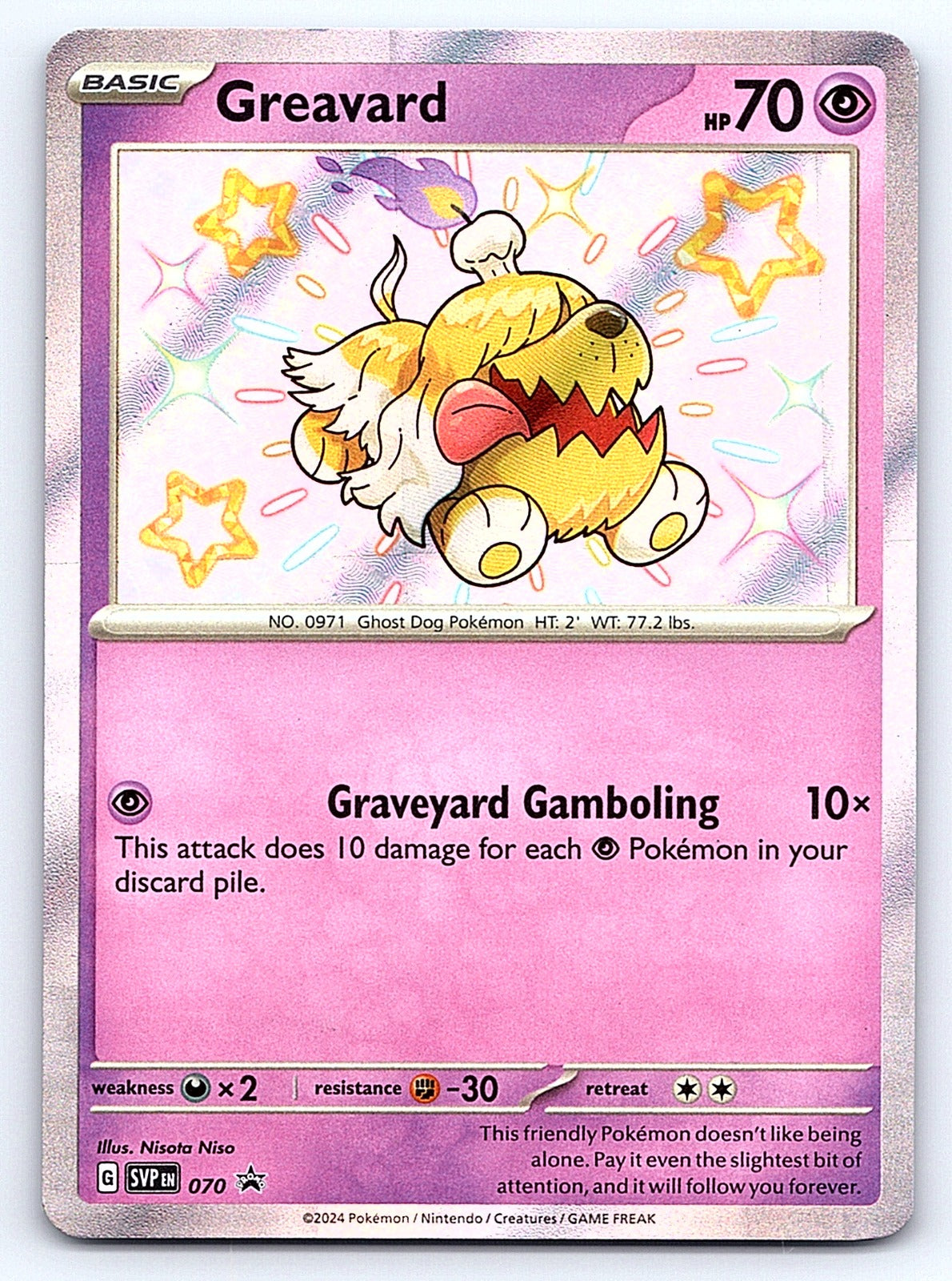 Greavard 070 – SV: Scarlet & Violet Promo Cards