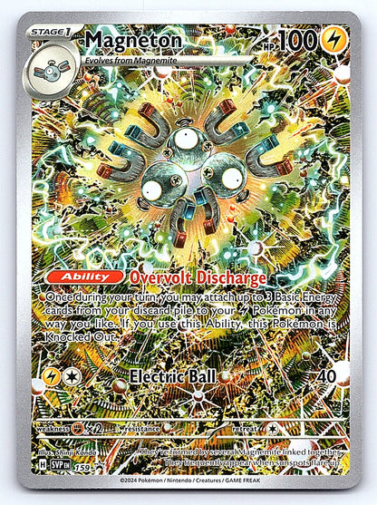 Magneton 159 – SV: Scarlet & Violet Promo Cards