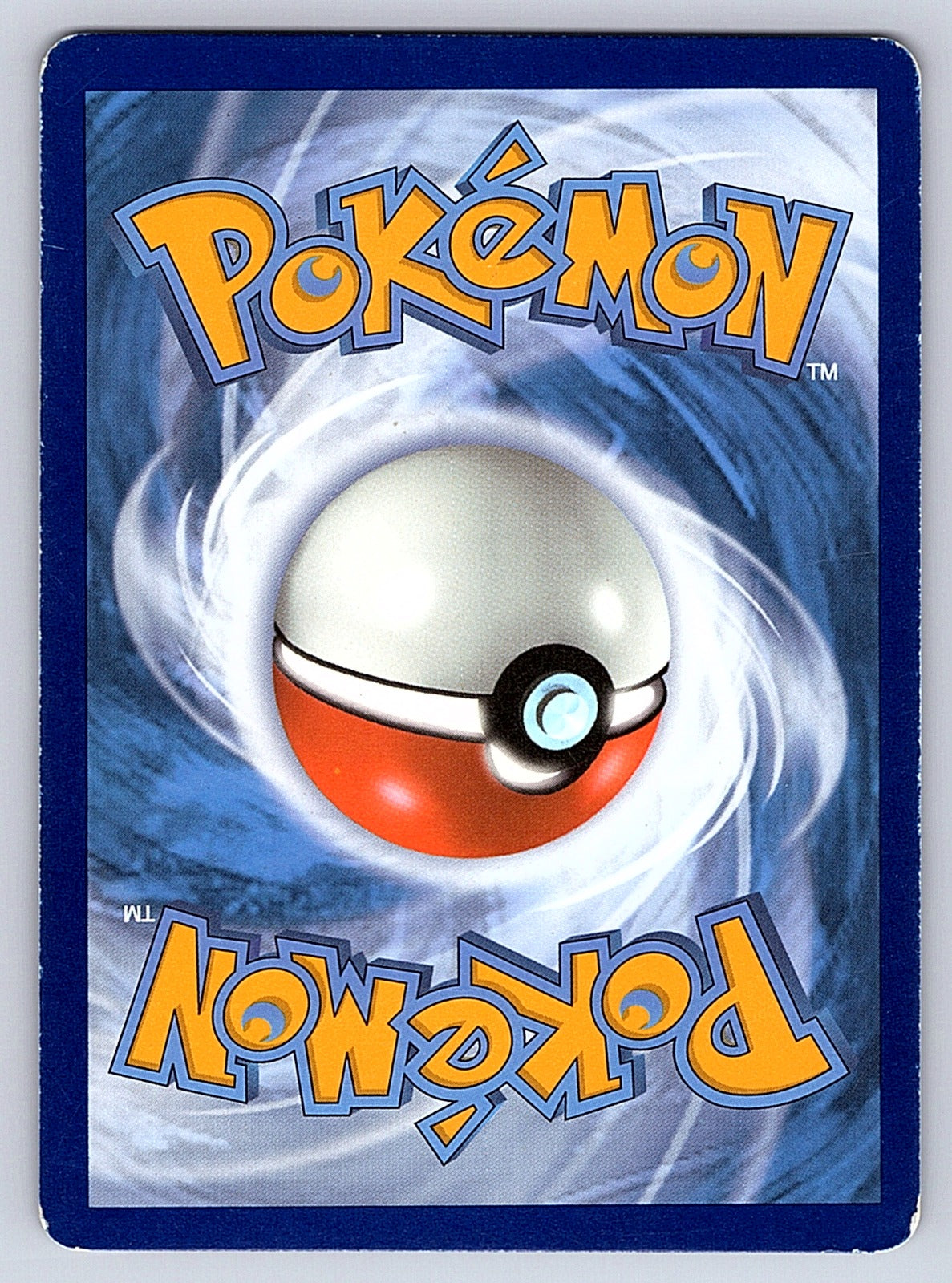 Umbreon V 094/203 – SWSH07: Evolving Skies