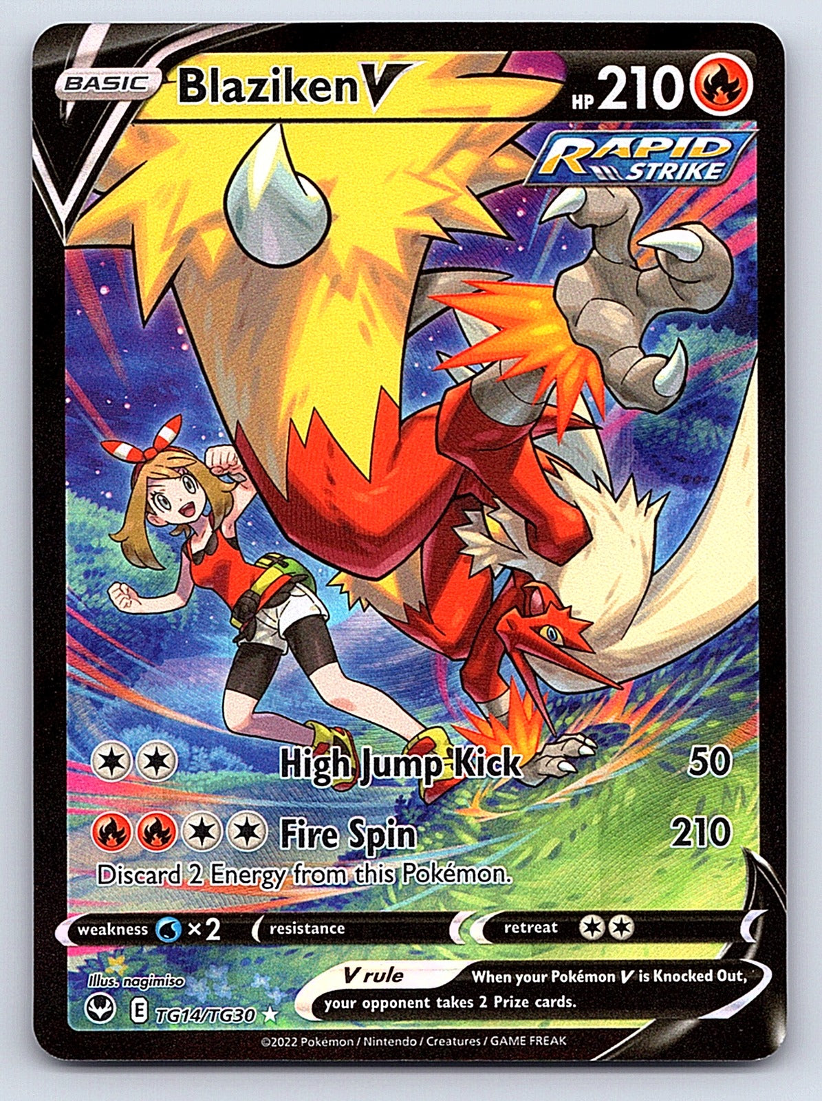 Blaziken V TG14/TG30 – SWSH12: Silver Tempest Trainer Gallery