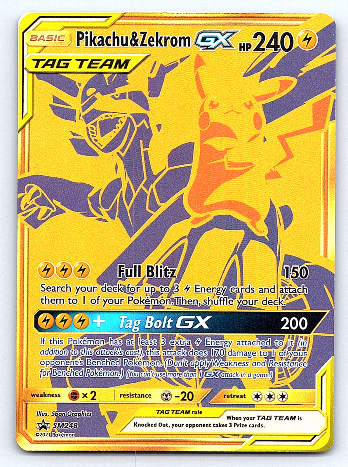 Pikachu & Zekrom GX SM248 – SM Promos