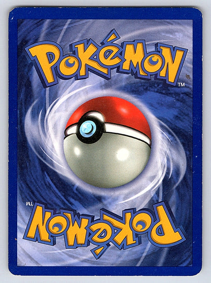 Gyarados 006/102 – Base Set (Shadowless)