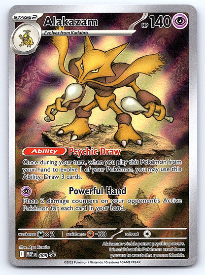 Alakazam 009 – ME: Mega Evolution Promo