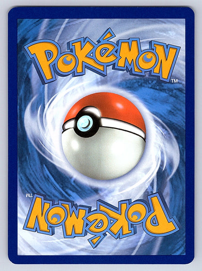 Frigibax 128/091 – SV: Paldean Fates