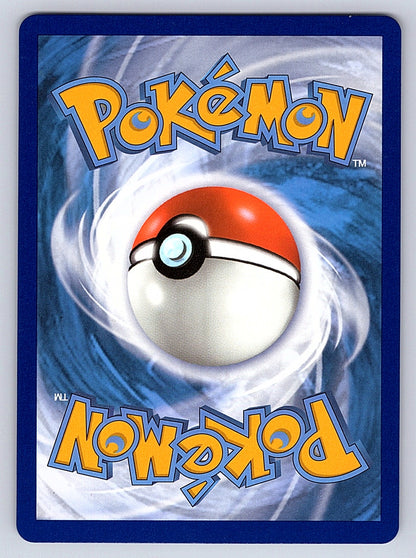 Mew V (Full Art) 250/264 – SWSH08: Fusion Strike (Back)