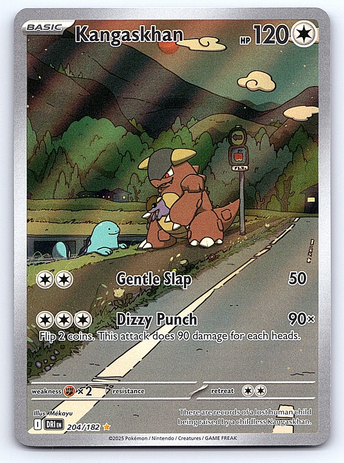 Kangaskhan 204/182 – SV10: Destined Rivals