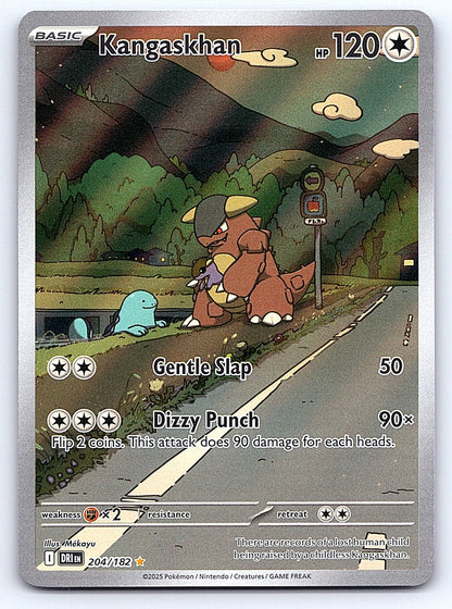 Kangaskhan 204/182 – SV10: Destined Rivals