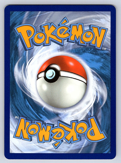 Wimpod SV4/SV94 – Hidden Fates: Shiny Vault (Back)