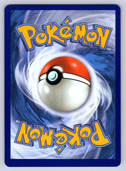 Litleo 139/132 – ME01: Mega Evolution