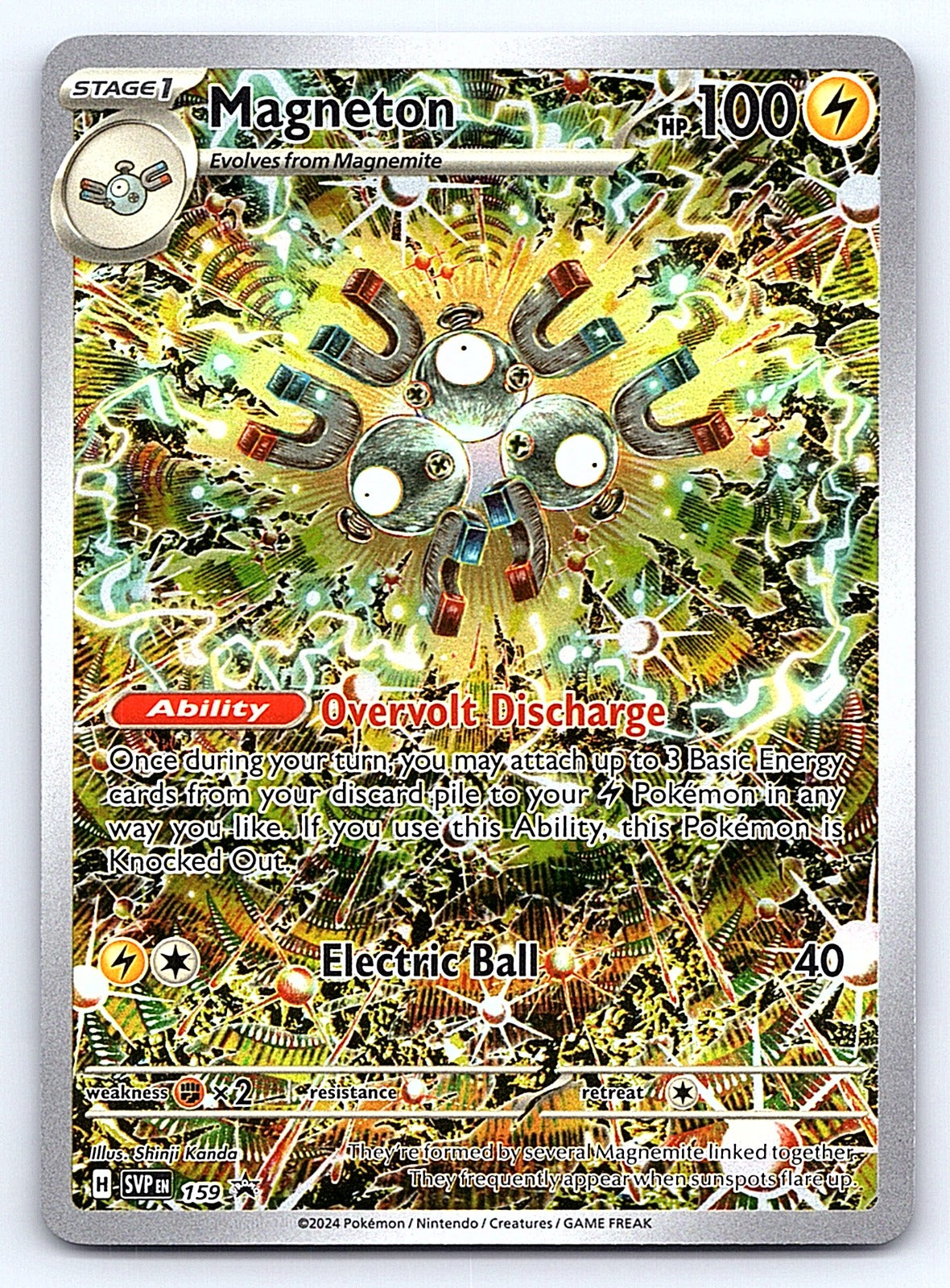 Magneton 159 – SV: Scarlet & Violet Promo Cards