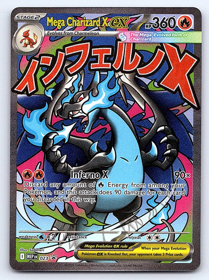 Mega Charizard X ex 023 – ME: Mega Evolution Promo