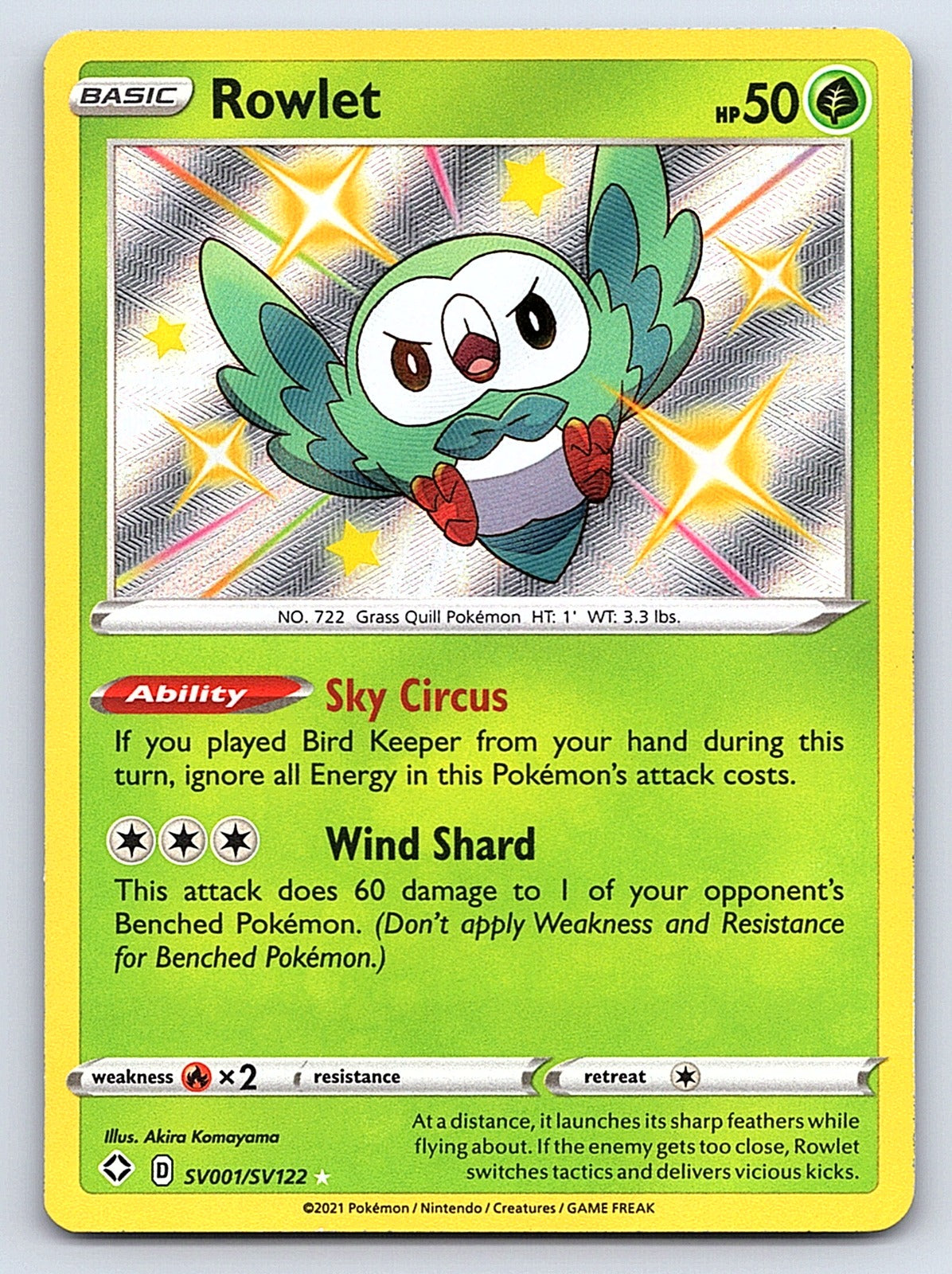 Rowlet SV001/SV122 – Shining Fates: Shiny Vault
