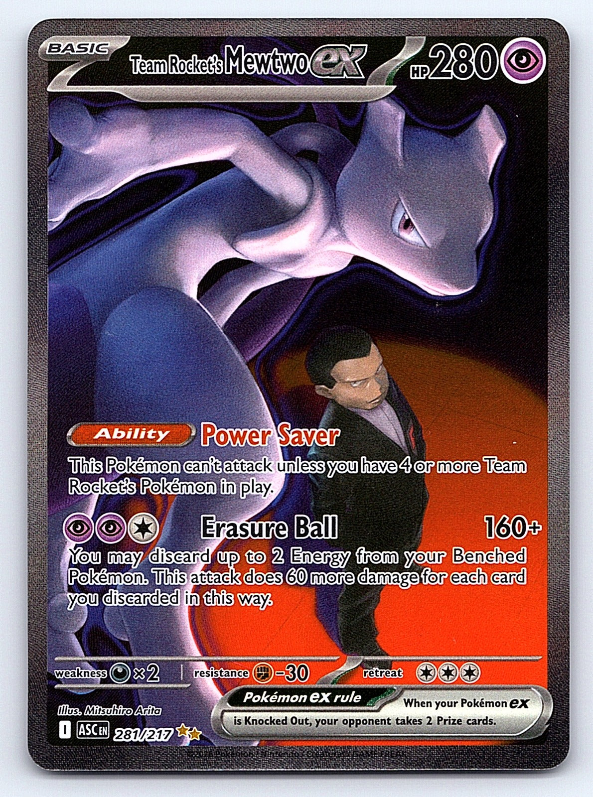 Team Rocket's Mewtwo ex 281/217 – ME: Ascended Heroes