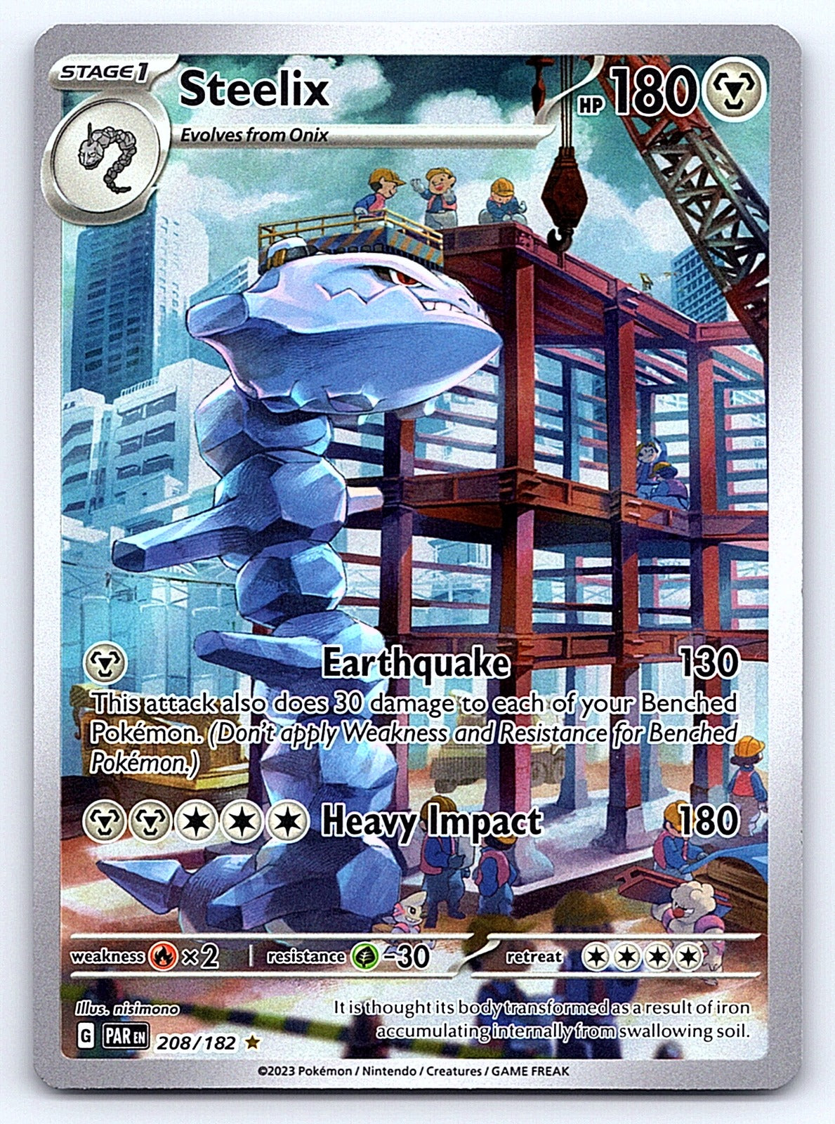 Steelix 208/182 – SV04: Paradox Rift