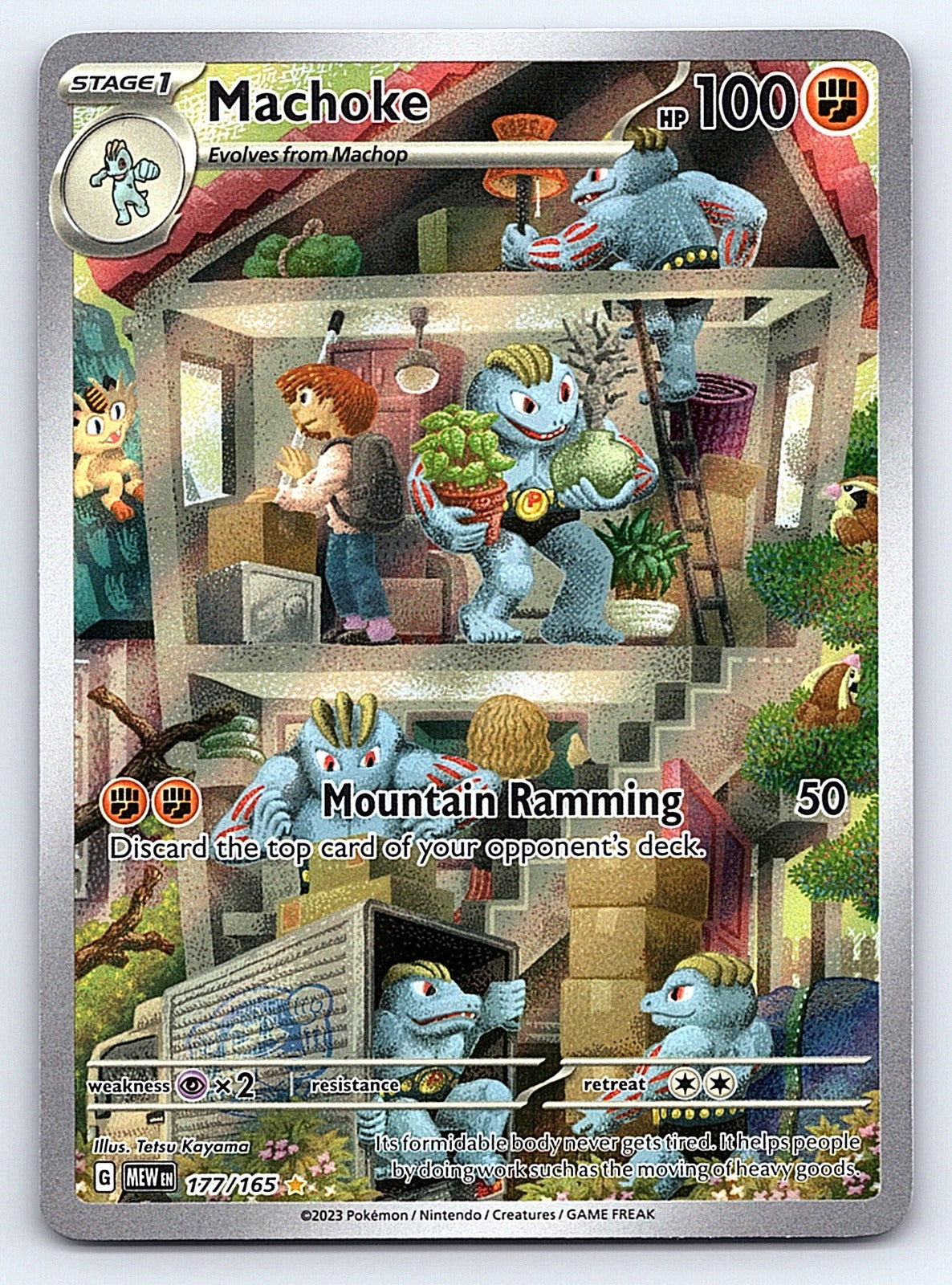 Machoke 177/165 – SV: Scarlet & Violet 151