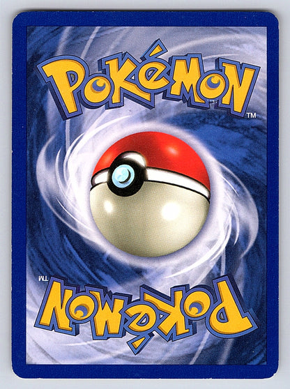 Gengar (5) 05/62 – Fossil (Back)